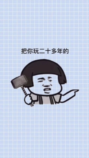 '''