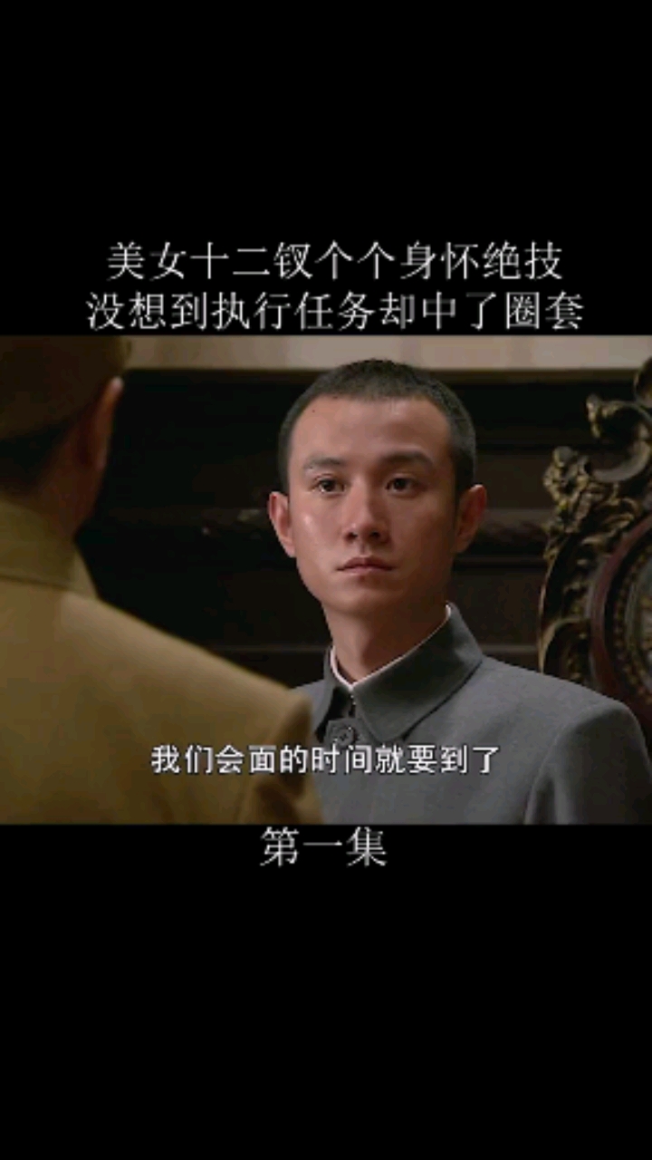 分享视频