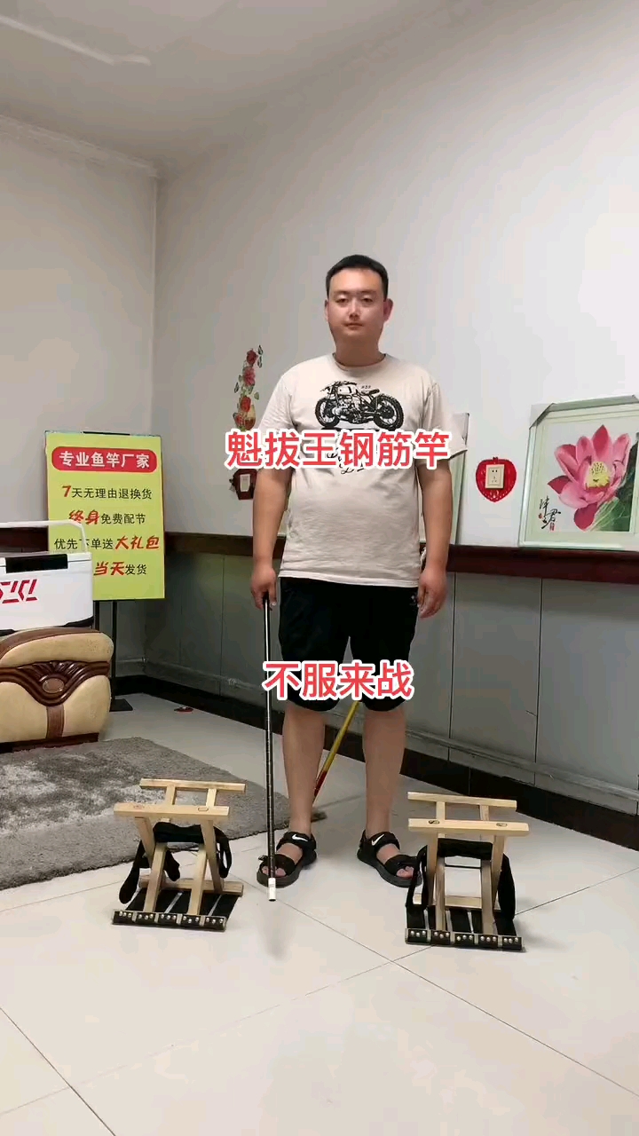 青鱼竿来钓鱼手感好腰力足大物竿