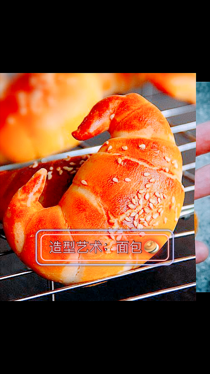 #造型艺术#造型艺术:面包