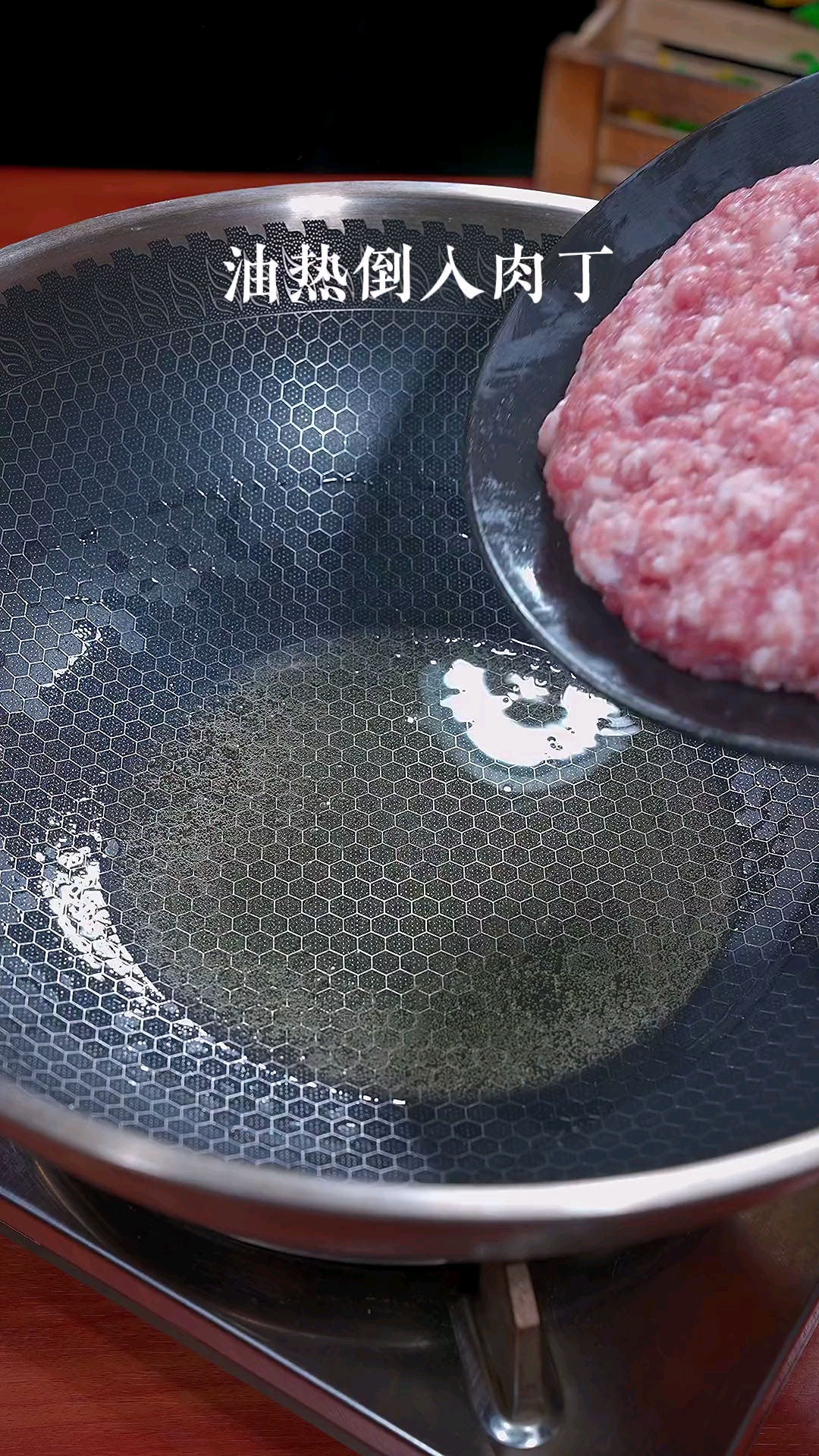分享一个老北京炸酱面