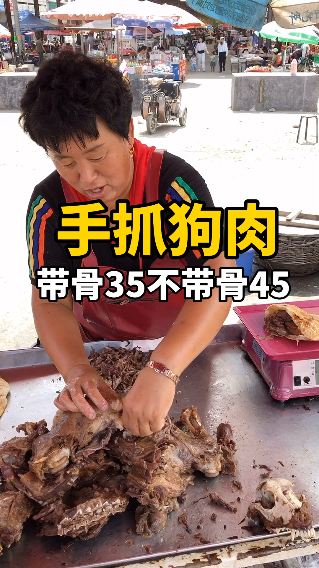 分享视频