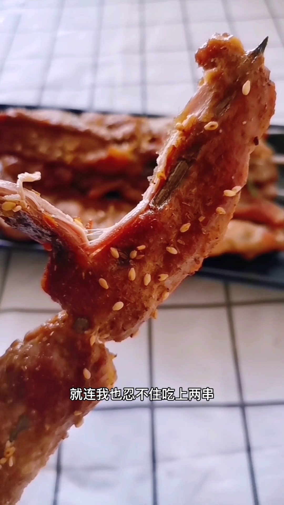 #烧烤#把猪里脊肉这样烤,外焦里嫩,实在是太香啦!一口气能吃十串…
