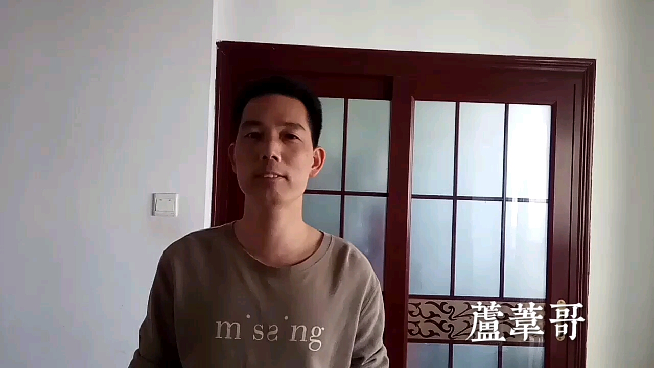 芦苇哥纯手工制作酥脆浓香莲蓉酥