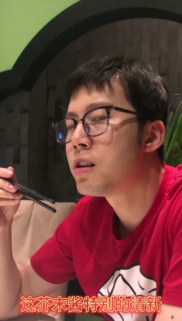 #探店美食#芥末鸭掌