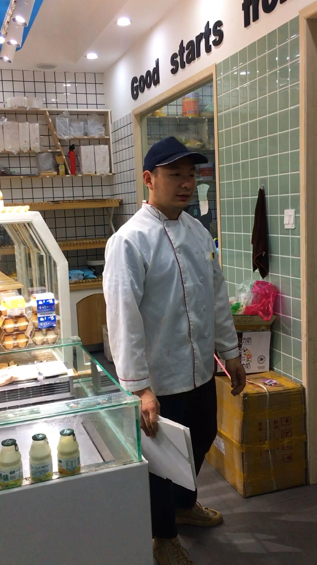 #生日蛋糕#乌龟蛋糕制作过程