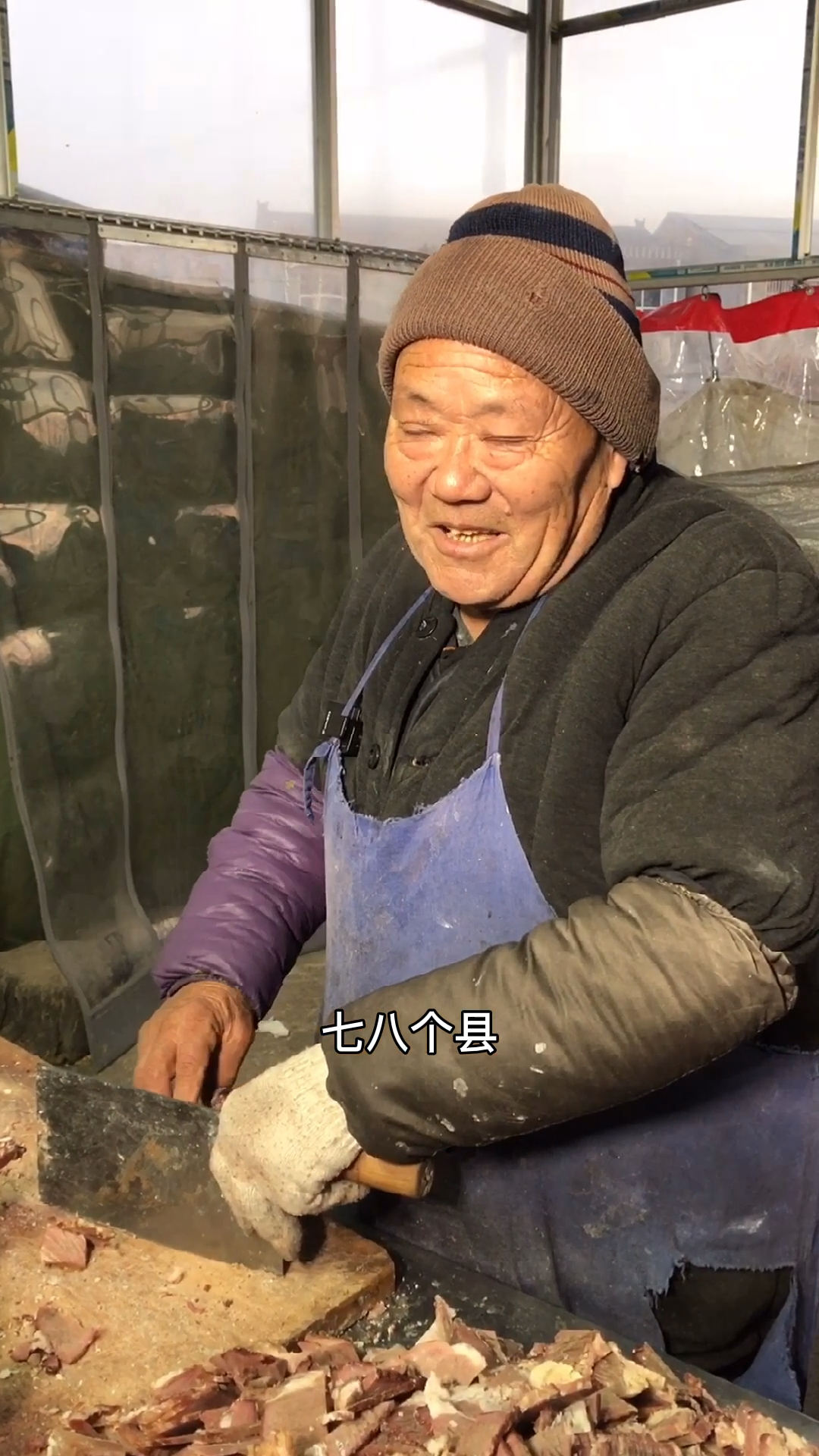 #深夜放毒#牛肉汤