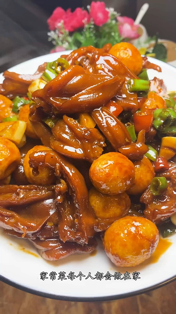 #美食#终于找到鸭掌最美味的做法,软烂入味,一盘根本不够吃