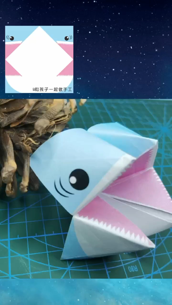 #创意手工DIY#疫情宅家,动手折纸,需要纸稿可点赞收藏留言,我再发给大家哦!萌萌QQ小鲨
