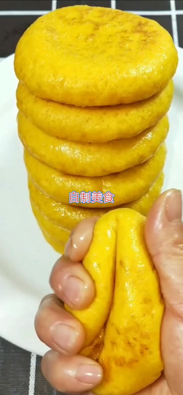 #冬天就要恰火锅#南瓜饼这样做好吃又美味又好看