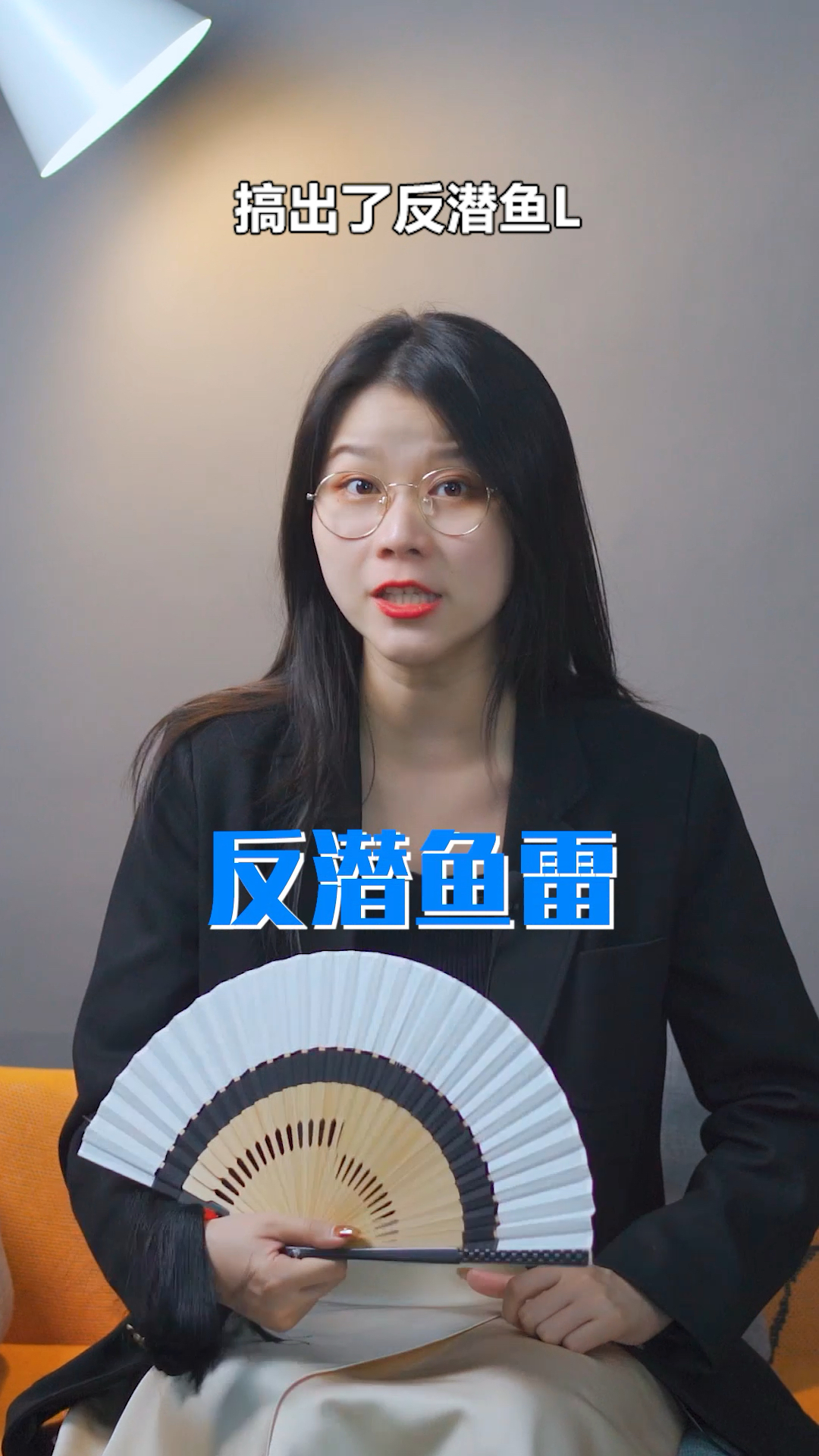 #独竖一知#捞鱼捞虾捞声纳,中国渔民究竟有多猛!