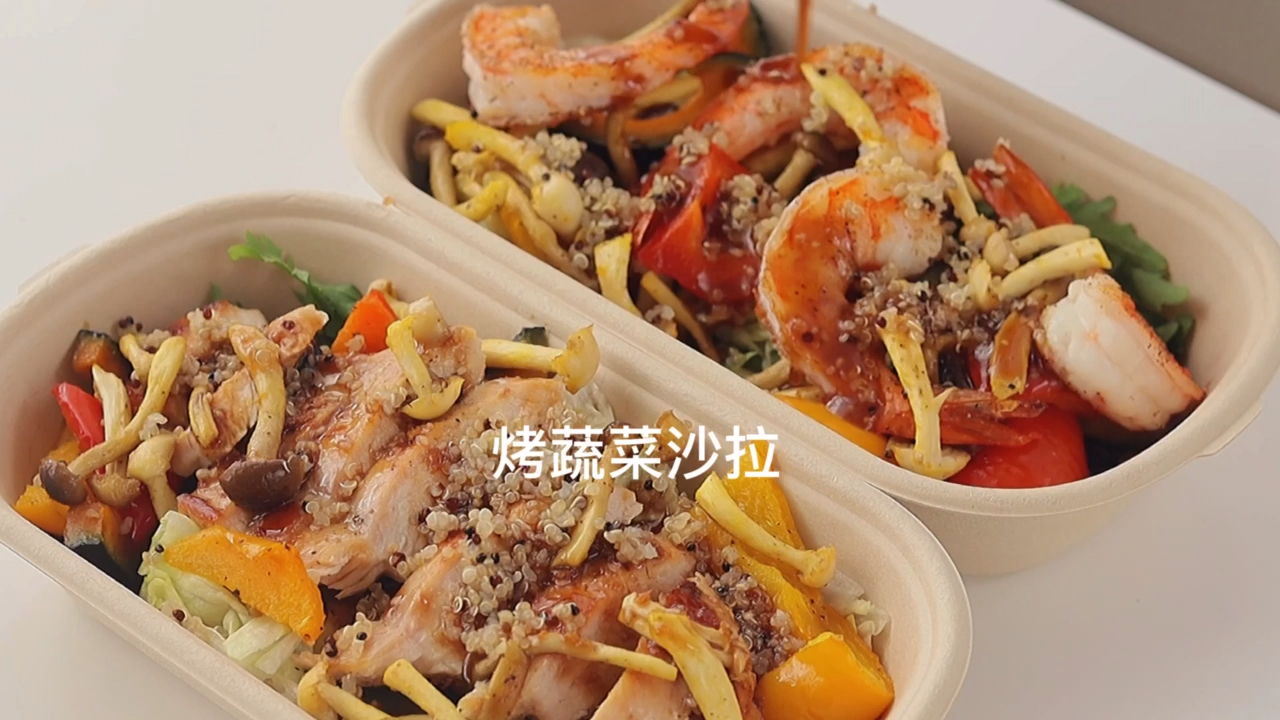 #减脂餐#这份减脂餐你要是学会了，可以拿出去惊艳所有的小伙伴，它真的太好吃了！