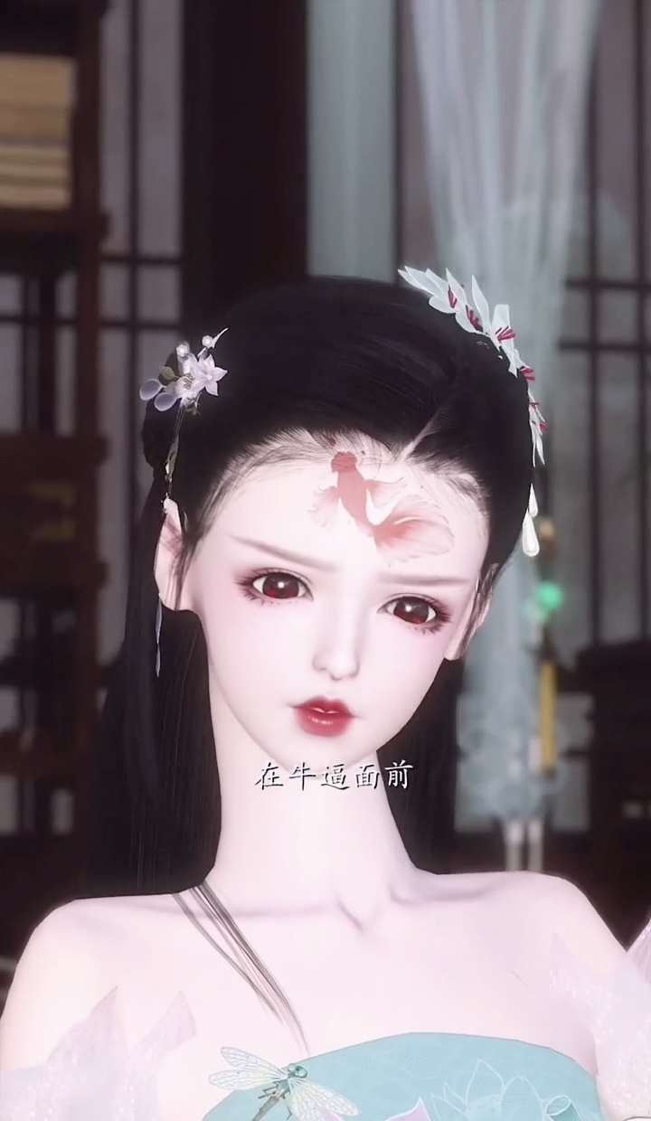 #剧情#赢鱼篇:王爷是谁?别人我不跟你抢,我只要恩公!