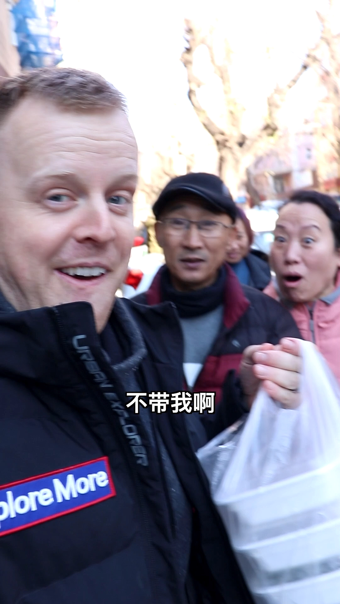 #大连美食#家门口的老菜！干烧鱼太受了！