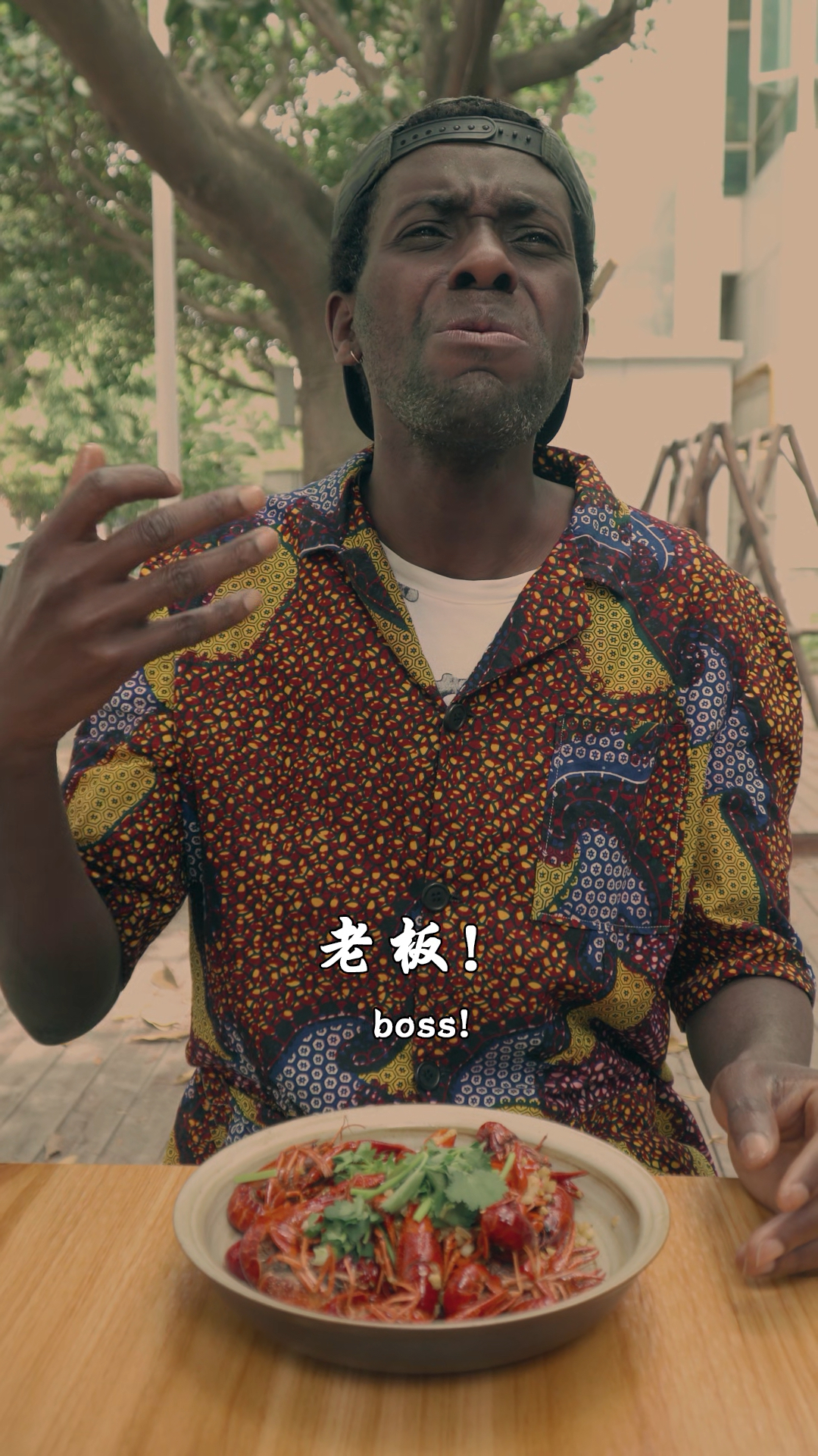 #独竖一知#当我来中国第一次吃麻辣小龙虾，没想到竟是这种感觉…