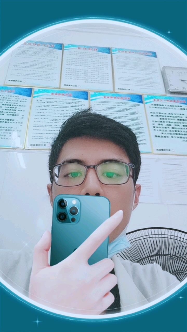 #我的新手机#手写的从前