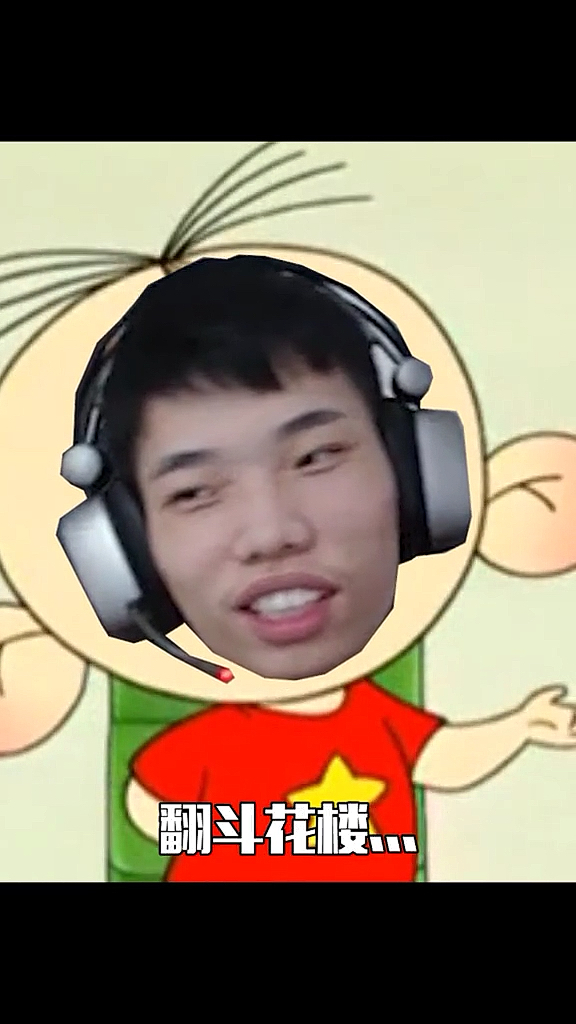 #和平精英#鲨鱼:与逆心父子局之后