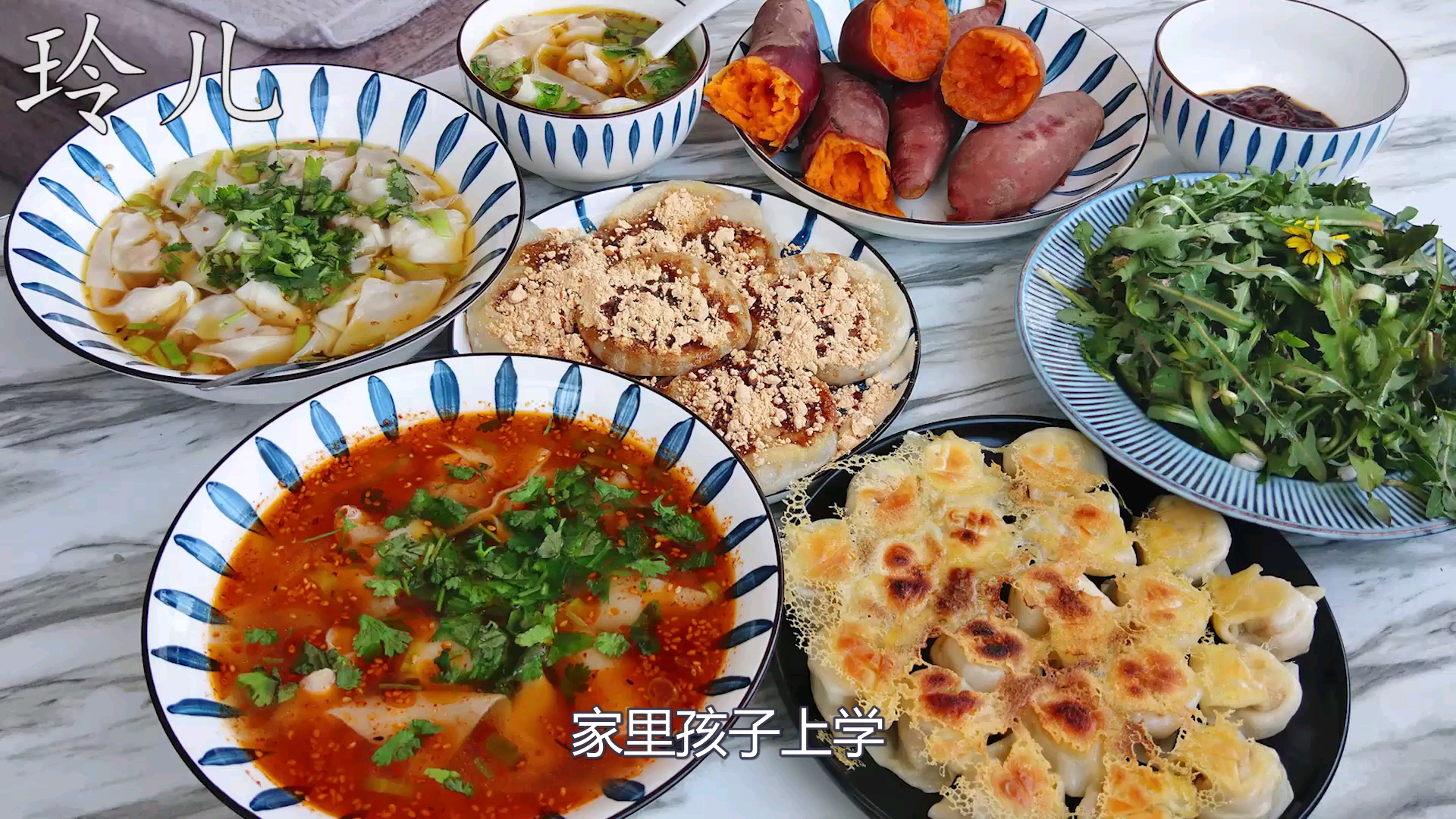 #美食记#家有小学生，我家经常吃这个早餐，早起20分钟有荤有素营养美味