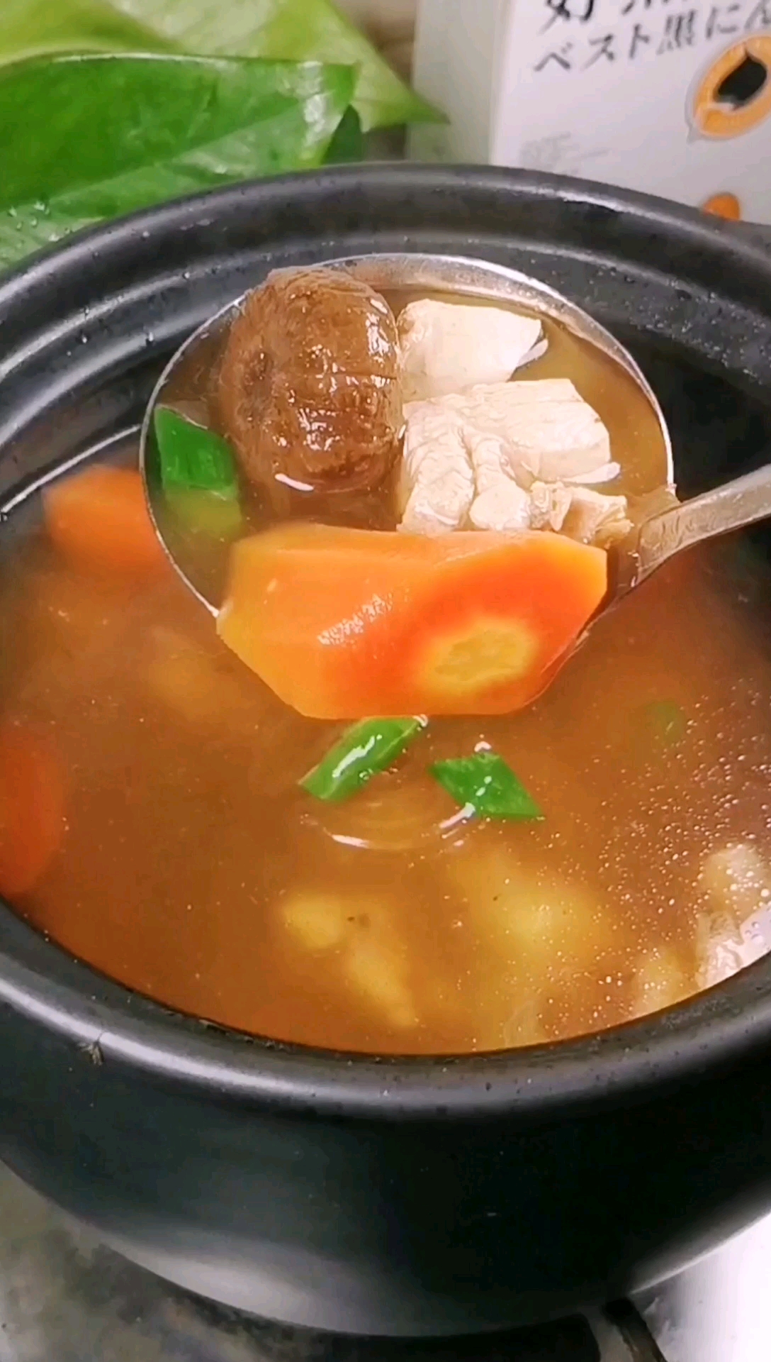 #美食#鸡汤这样做营养美味