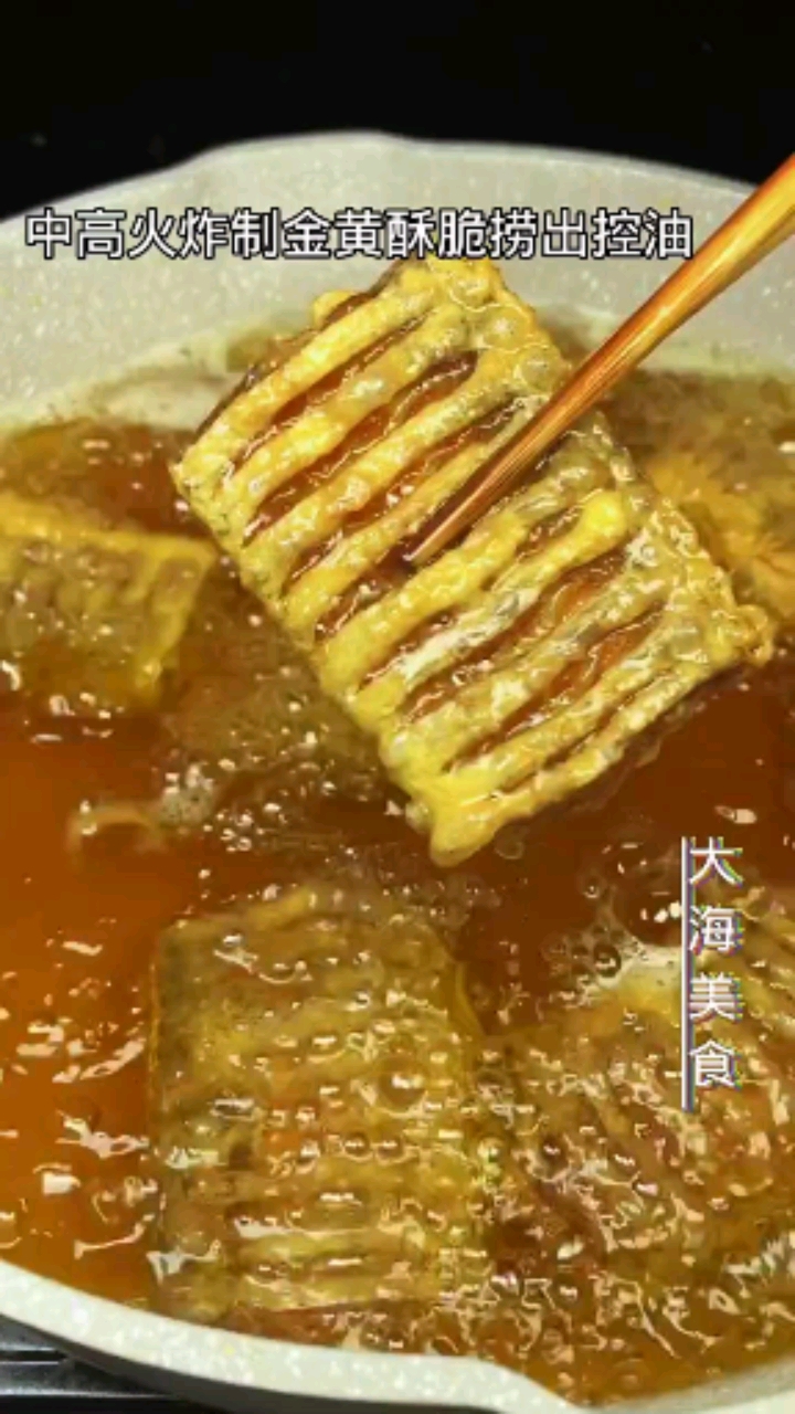带鱼这样炸,又香又酥脆,还不粘锅。