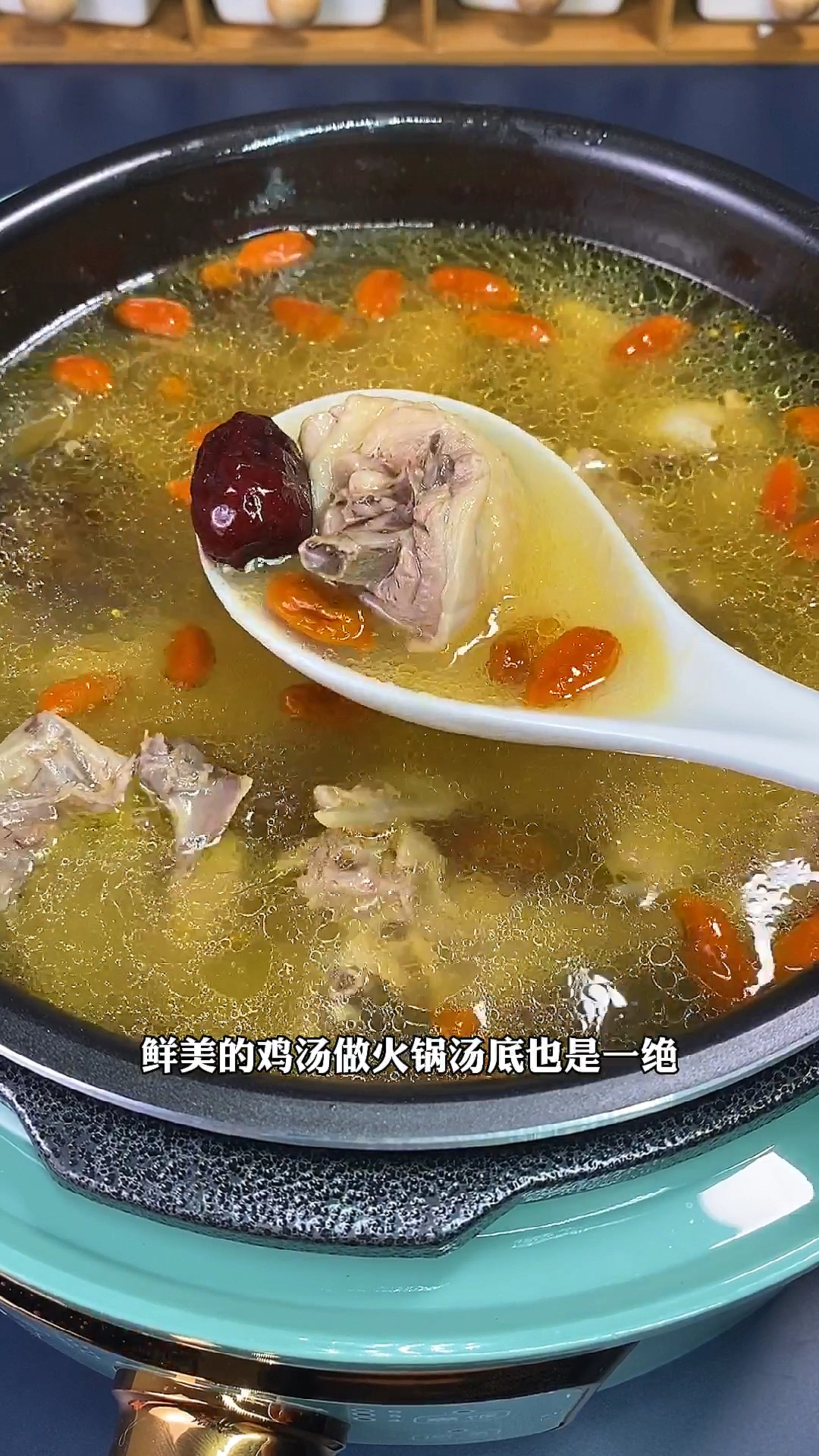 鸡汤这样煲才好喝