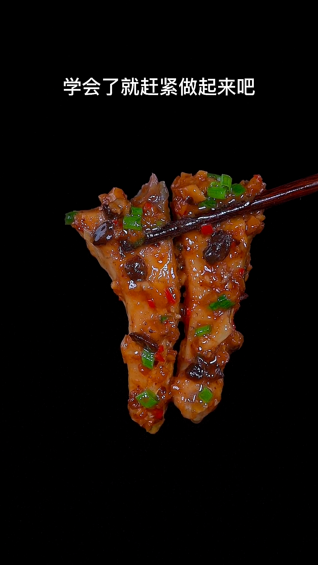 豉汁蒸草鱼的做法,草鱼像我这样做真的太香太下饭了