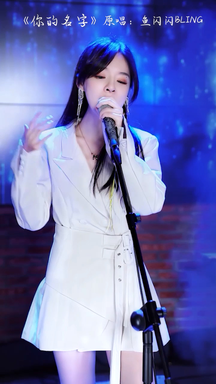 #音乐#我的新歌喜欢吗