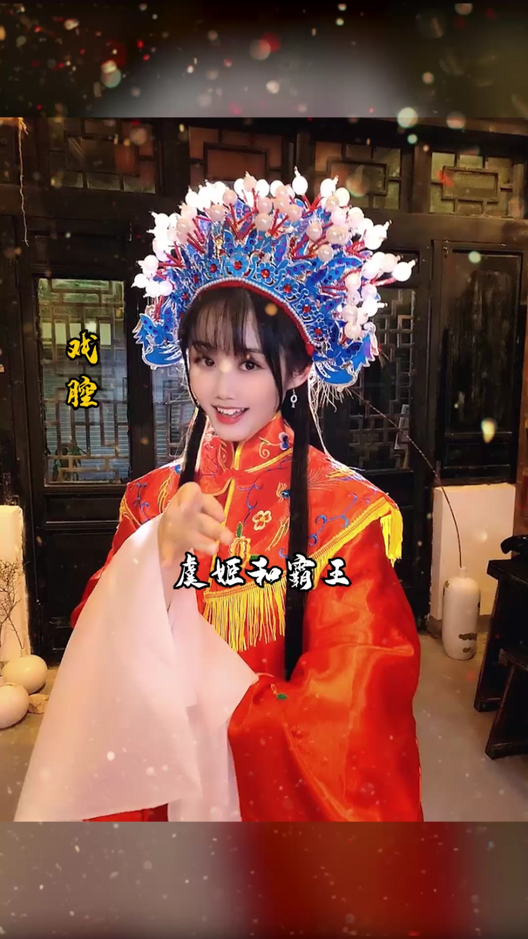 #唱歌#说一说哪种声线让你记住我了,我回去反省反省