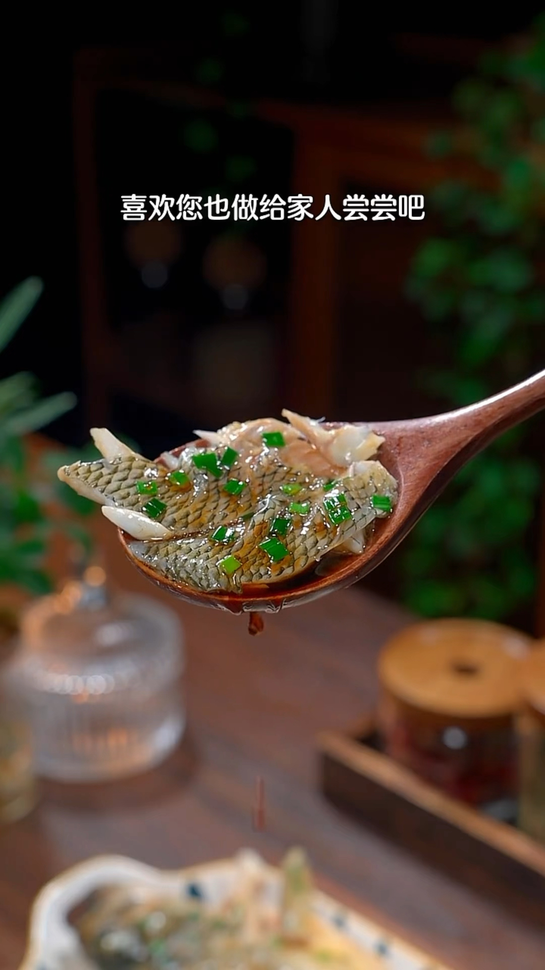 #在家做个拿手菜#清蒸鲈鱼的家常做法