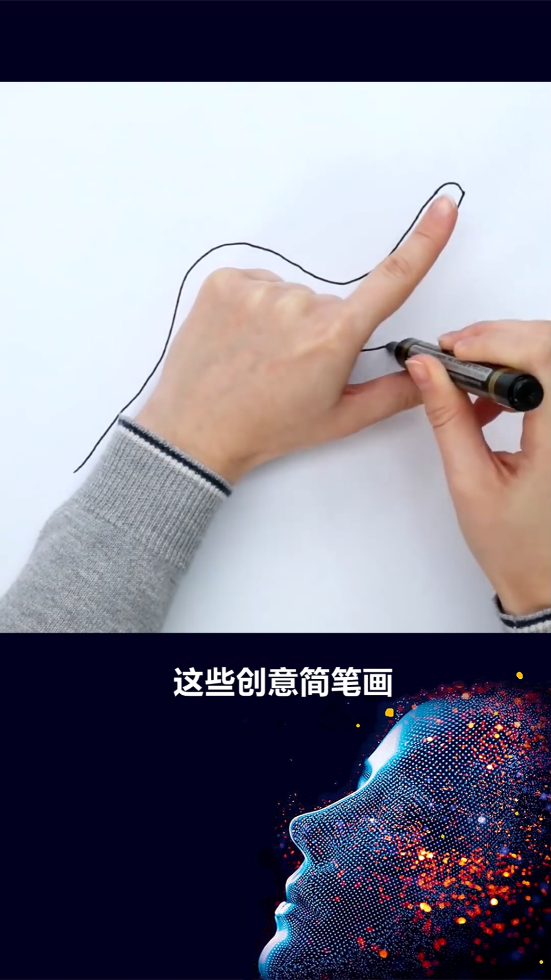 #简笔画#100个简笔画小动物!教程大全来啦
