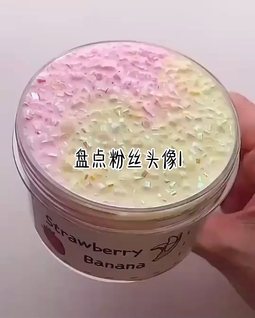 '''