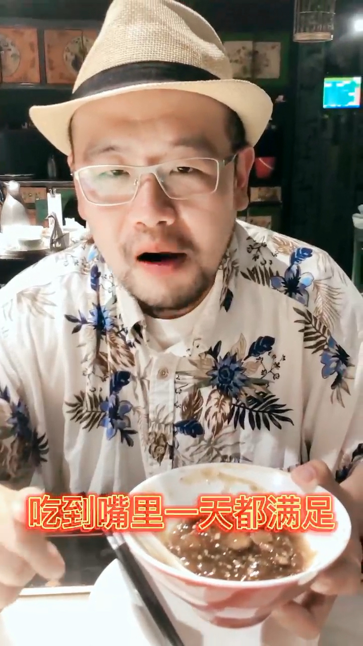 #探店美食#重量级选手登场～