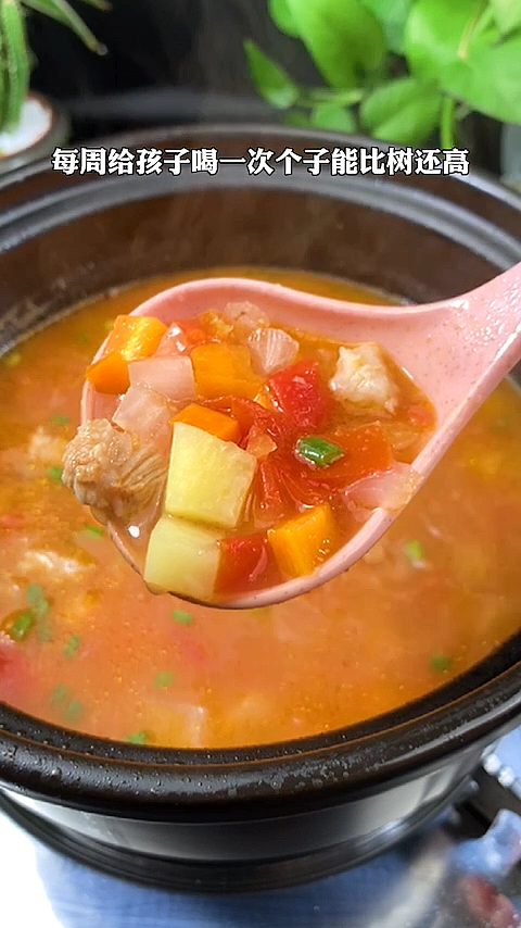 #罗宋汤#大名鼎鼎的罗宋汤非常值得给孩子试一试