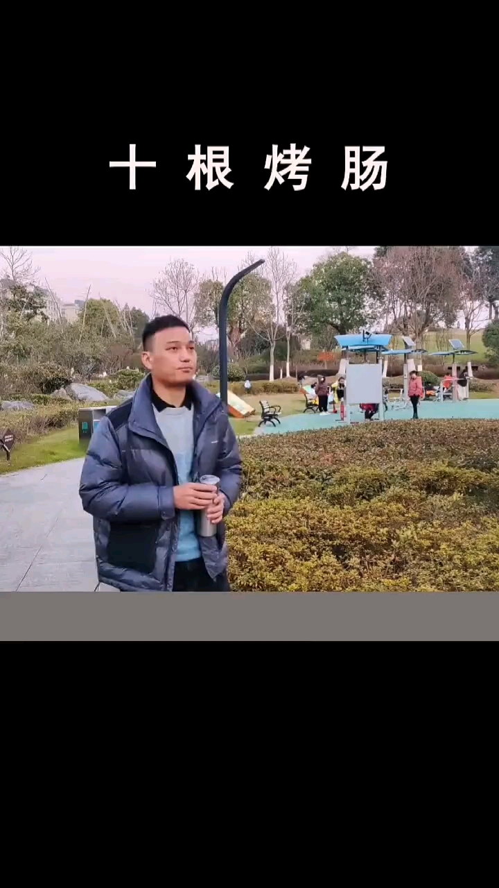 #毒鸡汤#原来鸡汤喝的这么舒服,怪不得了。[捂脸]