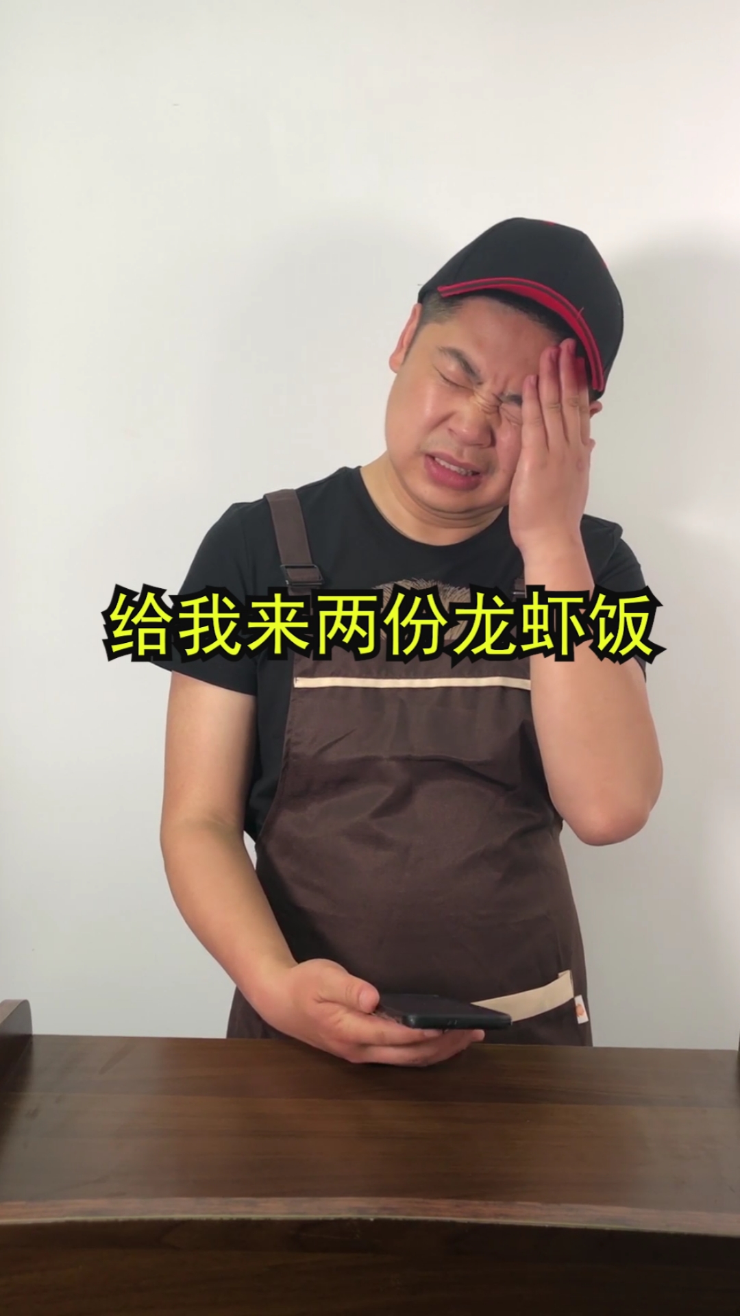 以后不用在做朋友了……