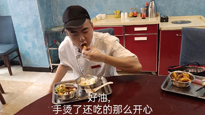#美食#椒盐鱼骨烫到手了,手抓饭