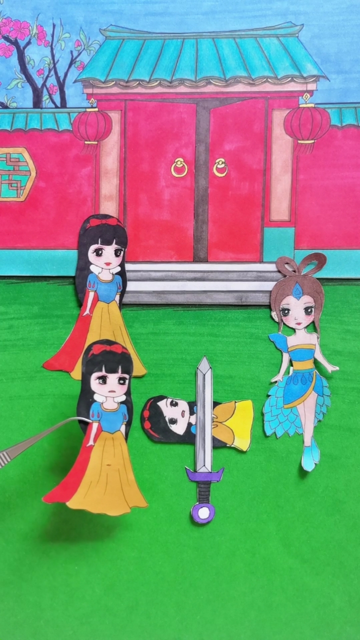 #我就是,白雪公主#