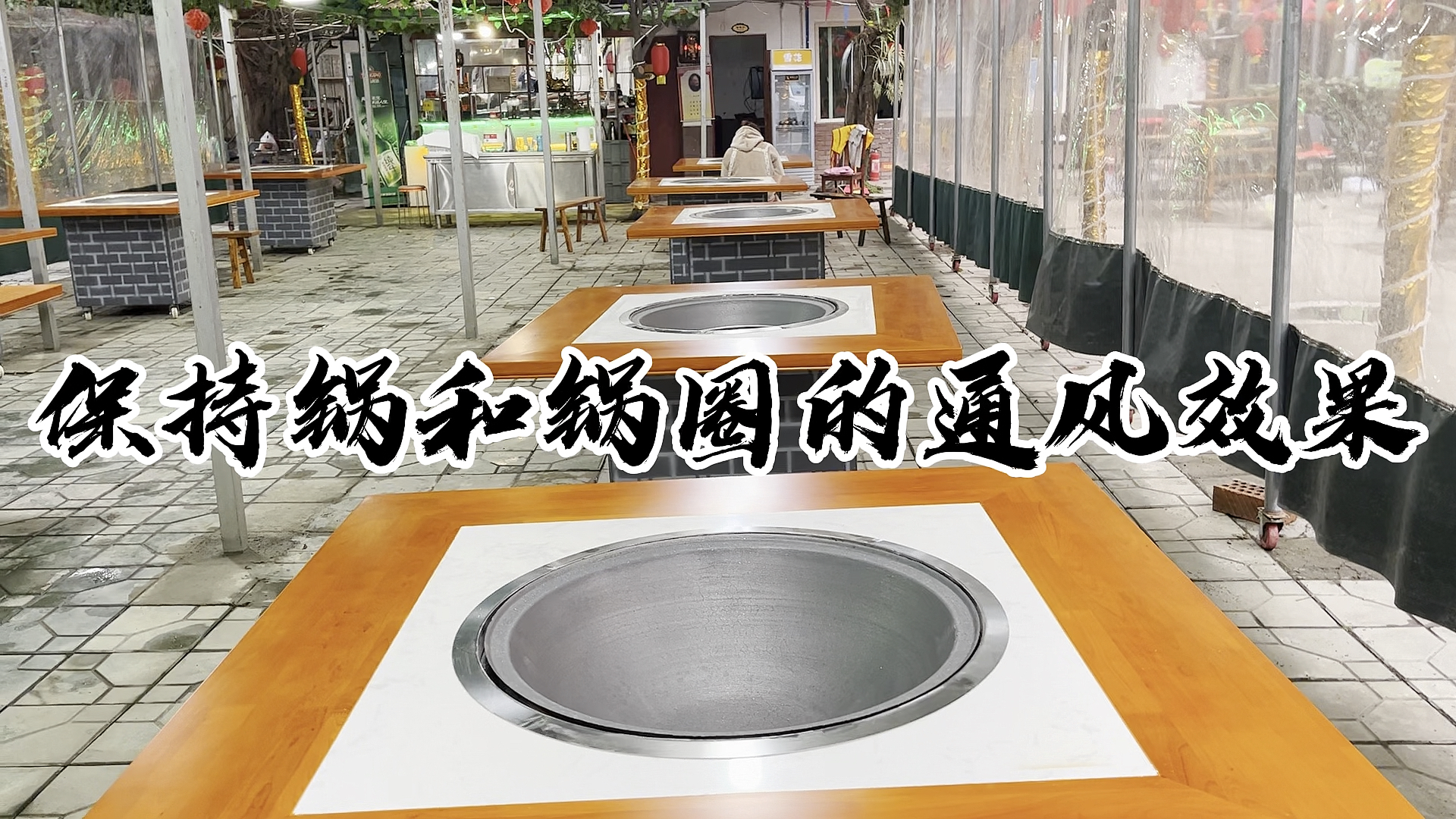 #家乡特色美食#柴火鸡灶柴火鸡灶台地锅鸡灶台地锅灶