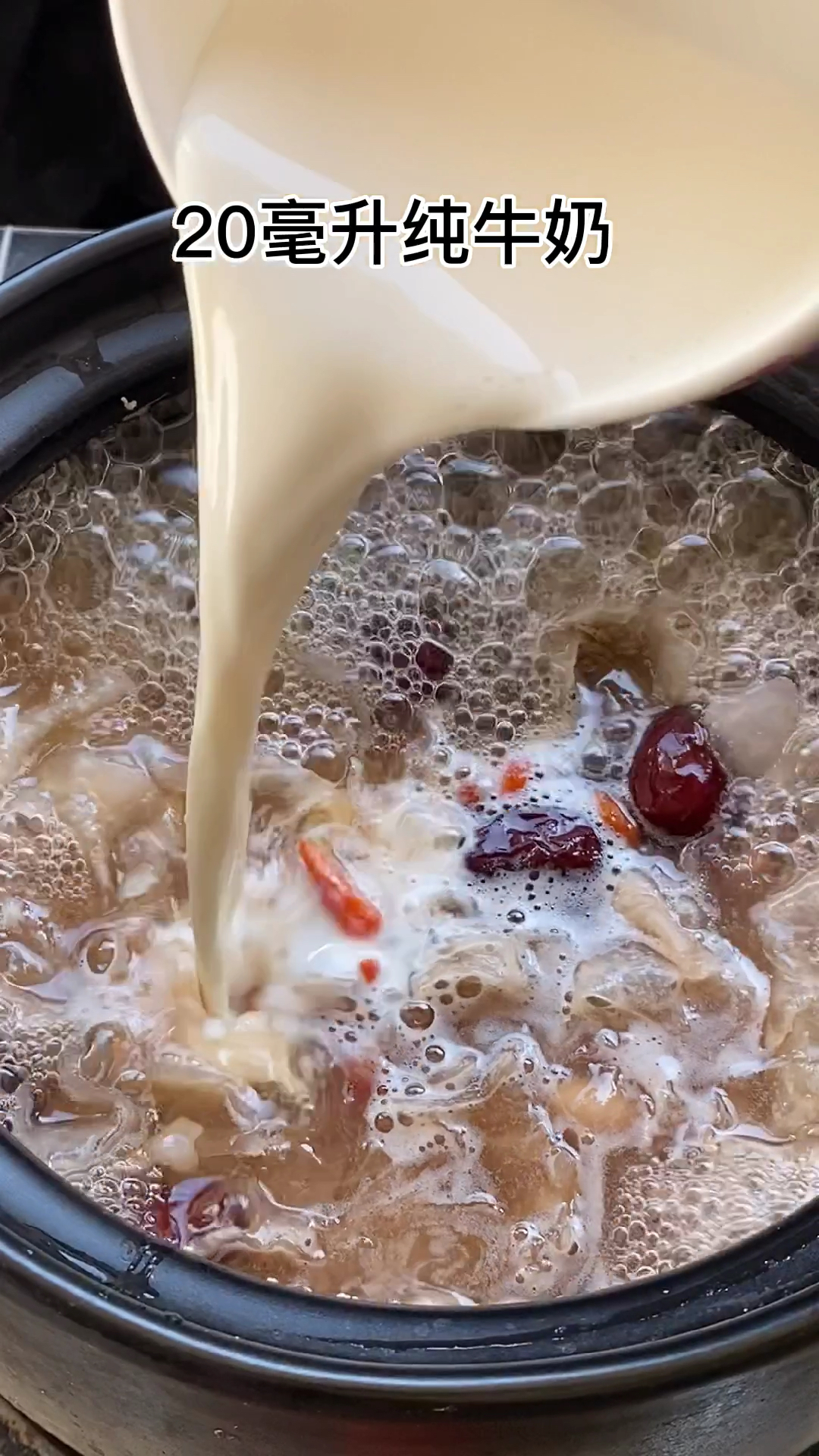 这样吃银耳,你就是女神。