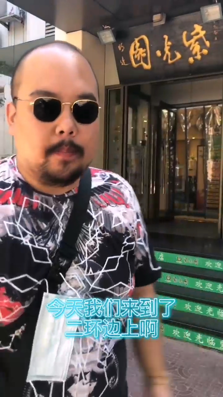 #探店美食#最爱的外卖窗口没有之一