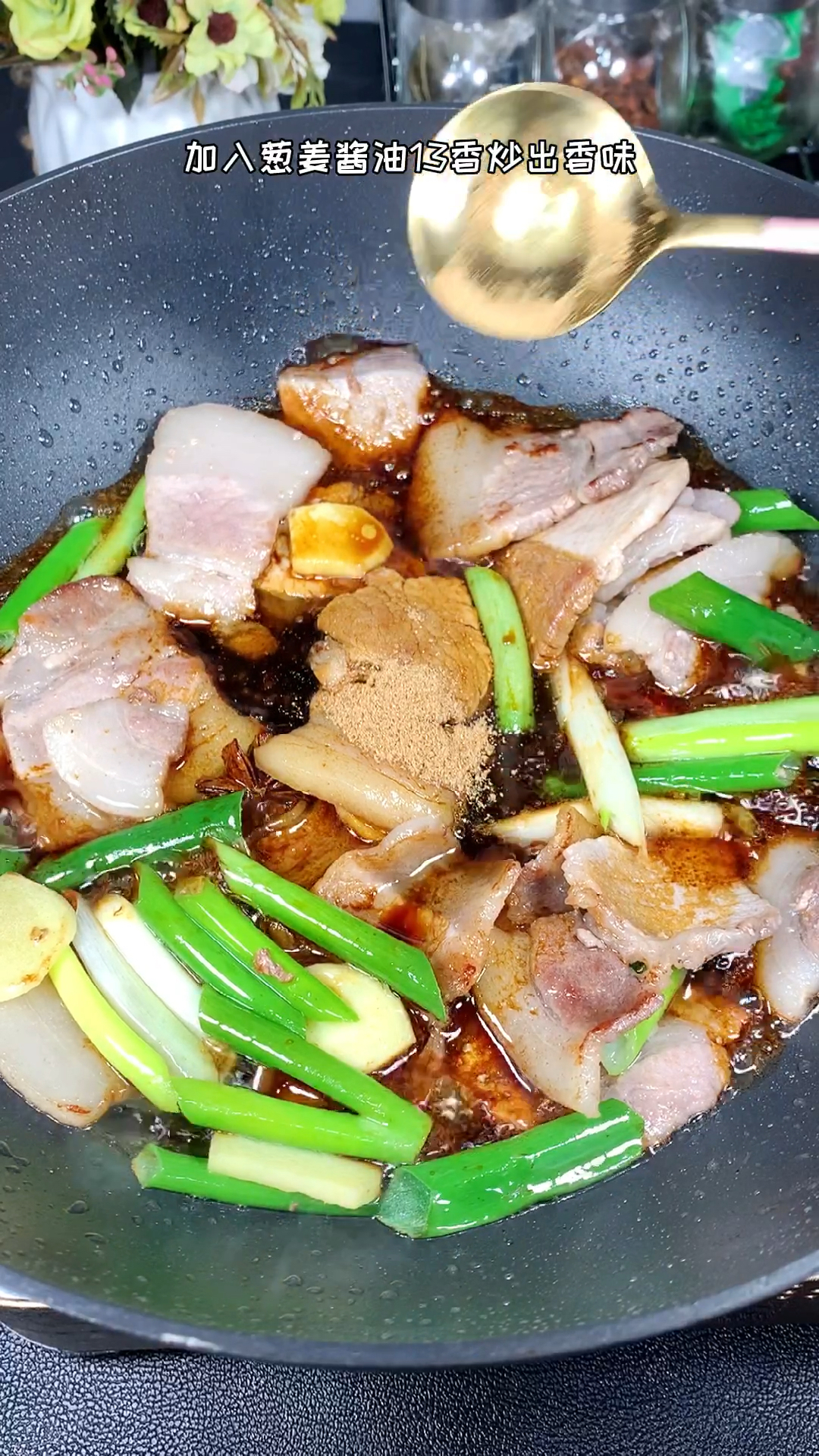 #美食#听说吃冻豆腐能减肥，也不知道是不是真的