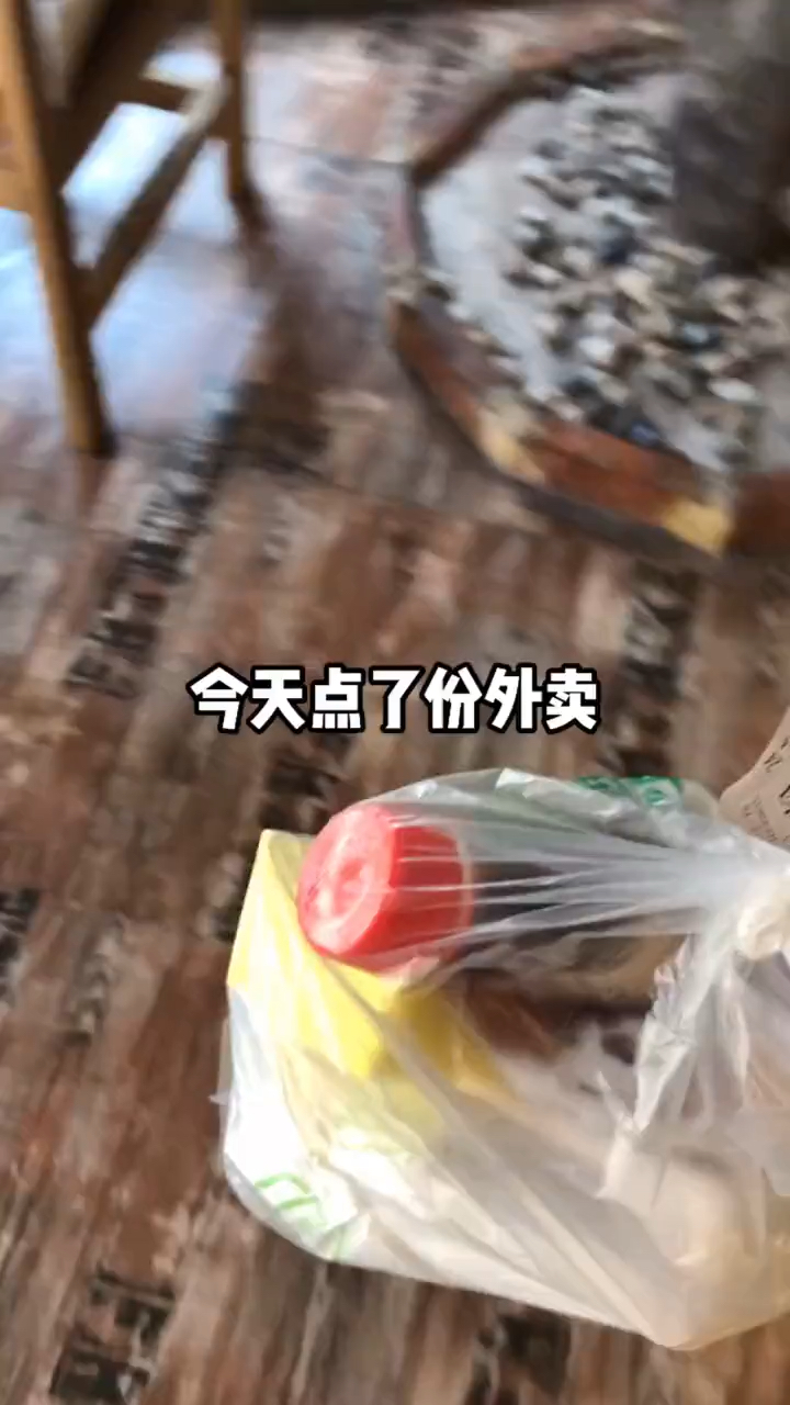 外卖小哥好评