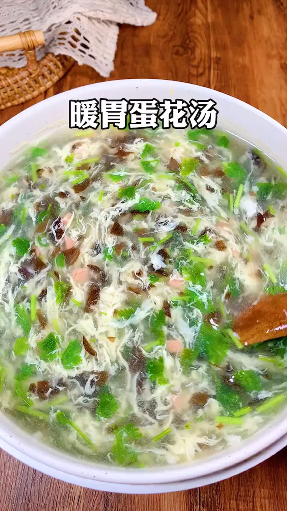 #在家做个拿手菜#蛋花汤