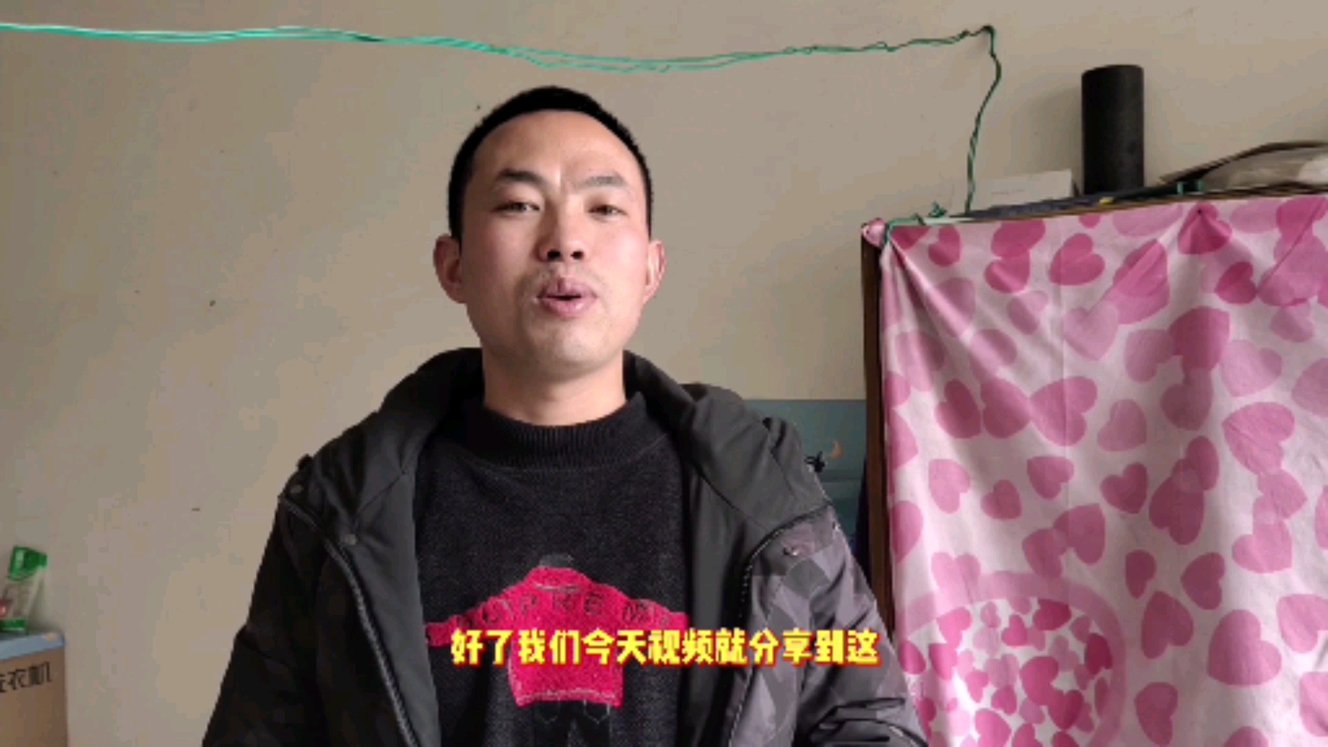 #家乡特色美食#陕北夜市名小吃炒洋芋擦擦的好搭档来了,鸡丁汤!