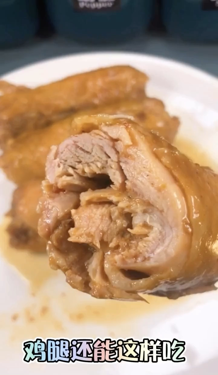 #在家做个拿手菜#鸡腿肉的新吃法孩子特别喜欢吃