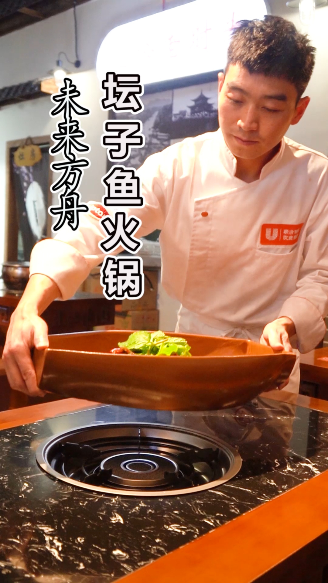 #贵阳美食#在贵阳,可能你觉得坛子鱼比较奇葩,但坛子鱼却是贵州的一道名菜。