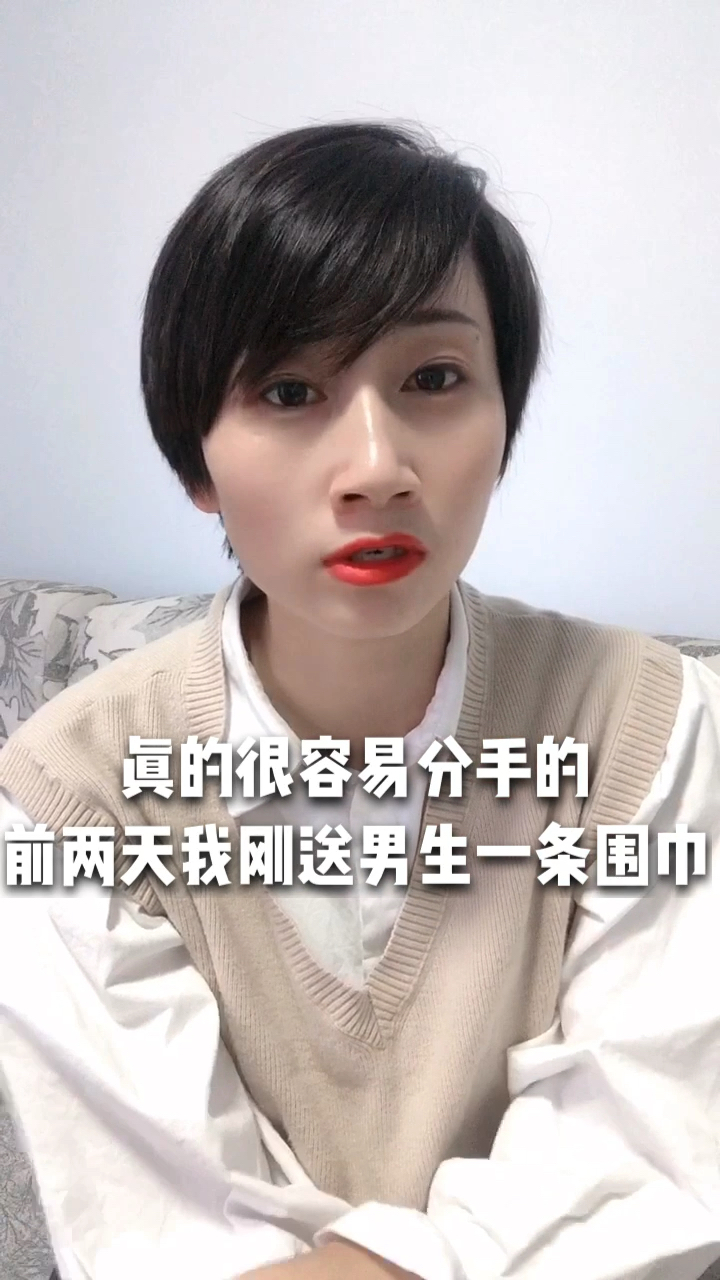 #你好秋天#立秋了，天冷了，人情世故也让我心寒啊哈哈哈