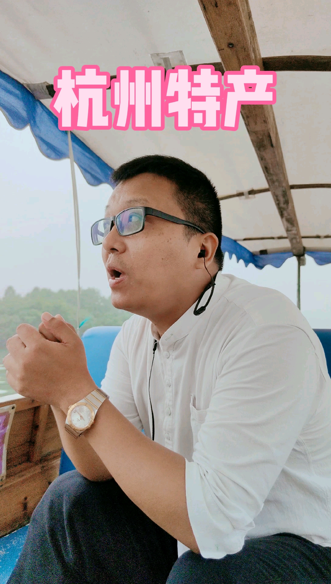 真正杭州产的特产有什么?只有油条原产杭州