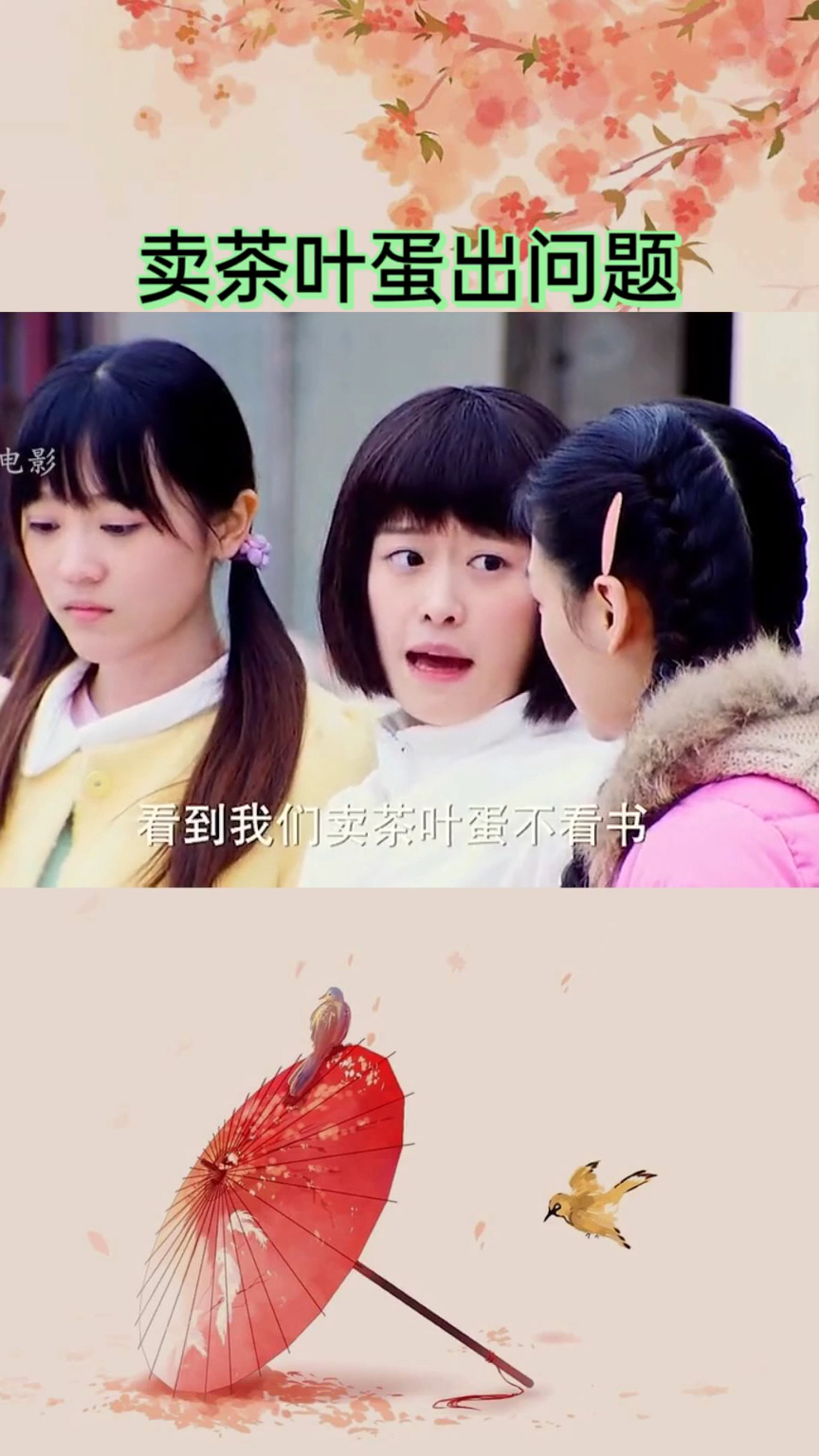 '''