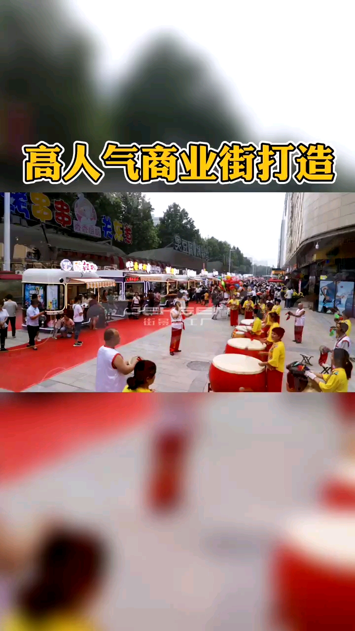 #摆摊创业#实拍青州最潮主题餐车商业街,吃喝玩乐样样俱全!新的网红打卡地诞生